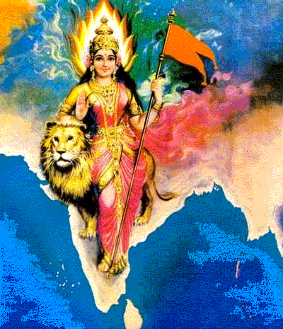 Bharat Mata -the Mother India