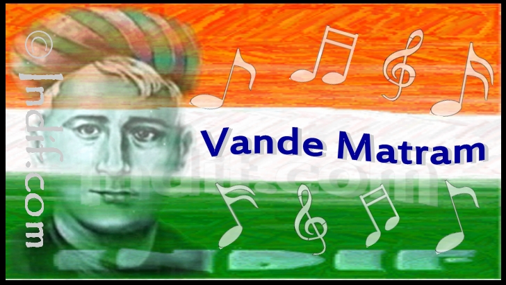 National Song of India, Vande Matram..