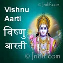 Lord Vishnu Aarti
