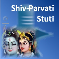 Shiv Parvati Stuti