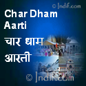 Shree Char Dham  Aarti