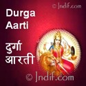 Shree Durga Ma Aarti