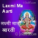 Shree Laxmi Ma Aarti