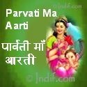 Parvati Maa Aarti