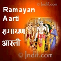 Shree Ramayana Aarti
