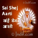 Sai Baba Shej Aarti