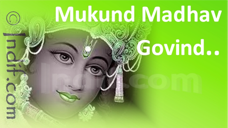 Mukund Madhav Govind