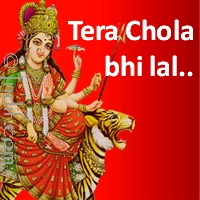 Tera Chola bhi lal