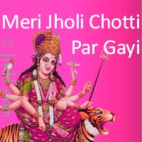 Meri Jholi Chotti Par Gayi 