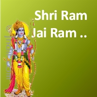 Shri Ram Jai Ram 