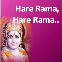 Hare Rama, Hare Rama