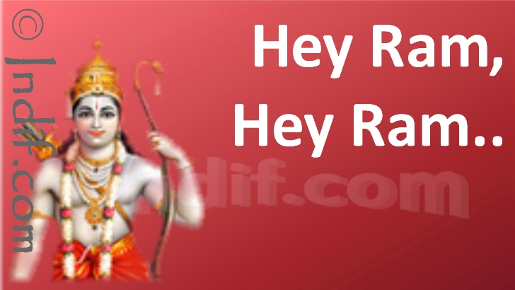 Hey Ram, hey Ram