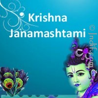 Krishna Janamastmi