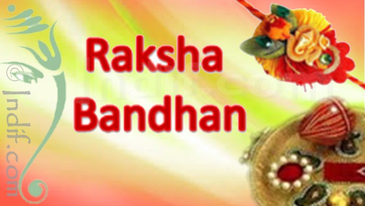 Raksha Bandhan or Rakhi