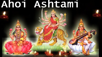 Ahoi Ashtami Vrat Katha - Hindu Devotional Prayer