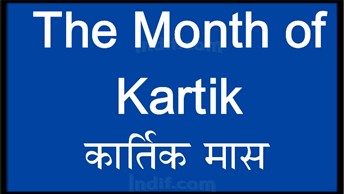 kartik month