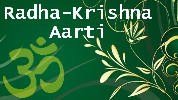 Radha-Krishna Aarti