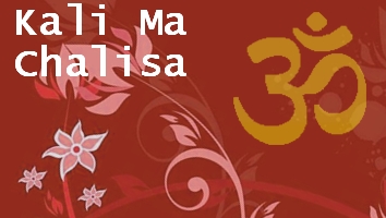 Kali Ma Chalisa
