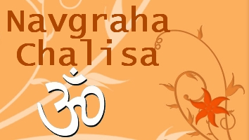 Navagraha Chalisa
