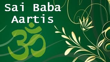 Sai Baba Aarti