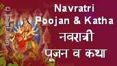 Navratri Poojan and Katha