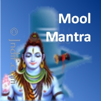 Shiv Mool Mantra
