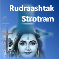 Rudraashtak Stotram