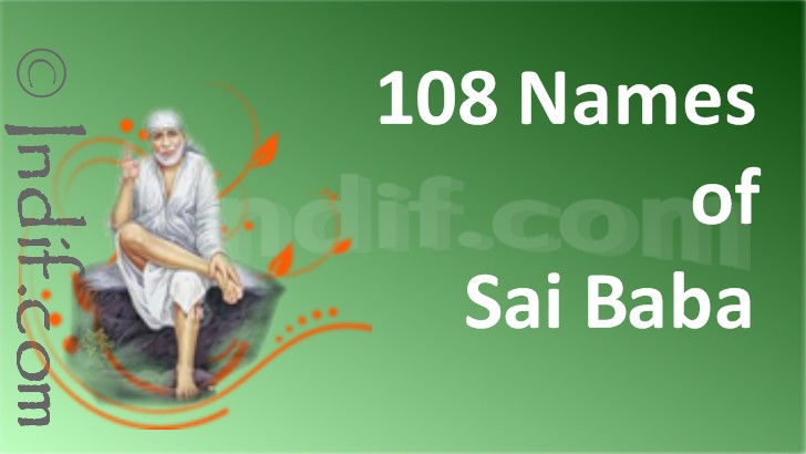 108 Names of Shiridi Sai Baba Names