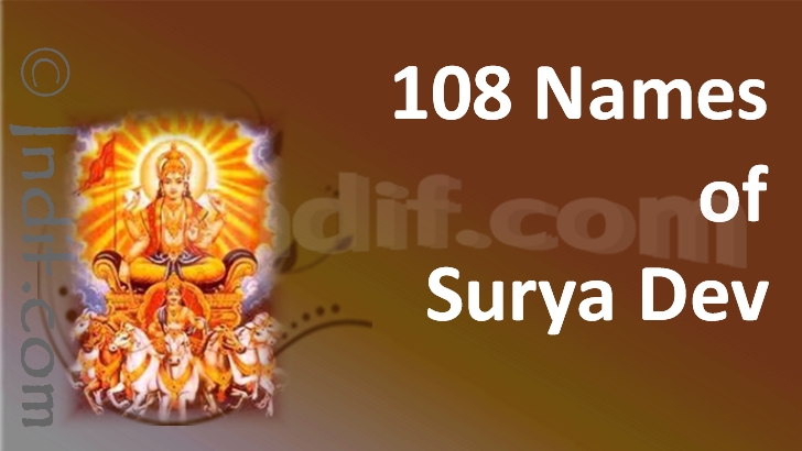 108 Names Of Lord Surya Ashtottara Shatanamavali Of Sun God Surya 