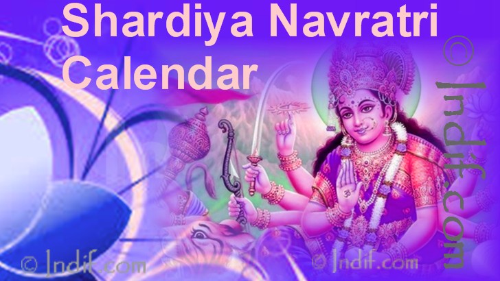 Shardiya Navratri Calendar