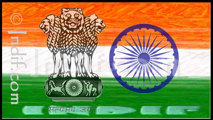 Indian Emblem, State Emblem India