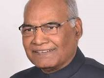 Ram Nath Kovind - 14th President of India