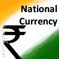 National Currency Symbol of India
