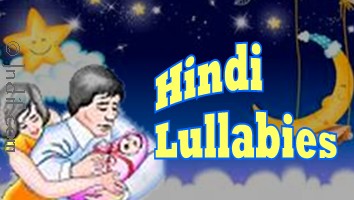 Hindi Lullabies