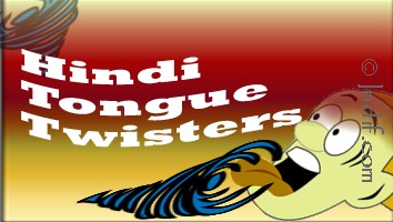 Hindi Tongue Twisters
