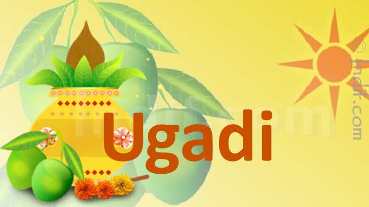 Ugadi