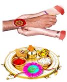 Raksha Bandhan