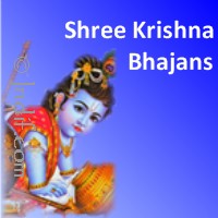 Shree Krishna Bhajan