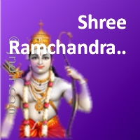 Shri RamChandra Kripalu