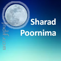 Sharad Poornima