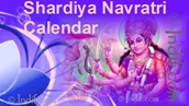 Shardiya Navratri Calendar 