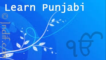Learn punjabi 