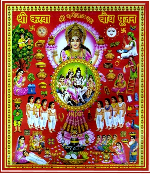 Karwa Chauth Mata Picture